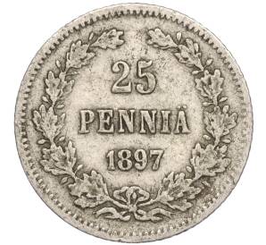 25 пенни 1897 года Русская Финляндия