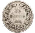 Монета 25 пенни 1898 года Русская Финляндия (Артикул: M1-52531) — Фото №1