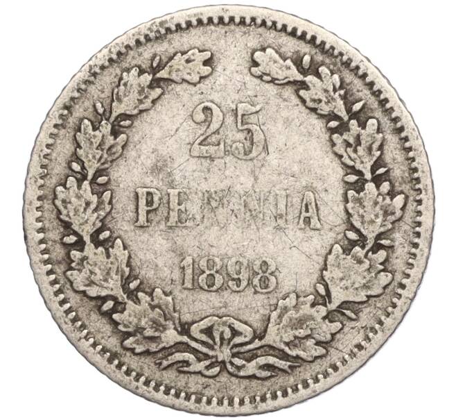 Монета 25 пенни 1898 года Русская Финляндия (Артикул: M1-52531) — Фото №1