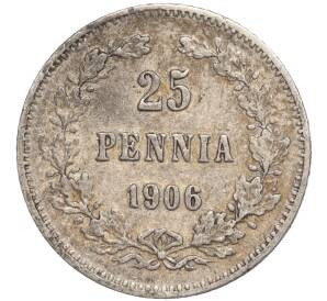 25 пенни 1906 года Русская Финляндия — Фото №1