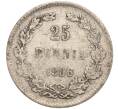 Монета 25 пенни 1906 года Русская Финляндия (Артикул M1-52585)