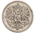 Монета 25 пенни 1906 года Русская Финляндия (Артикул M1-52585)