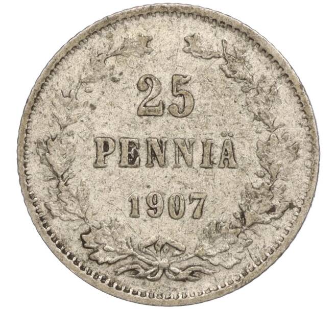 Монета 25 пенни 1907 года Русская Финляндия (Артикул M1-52587)