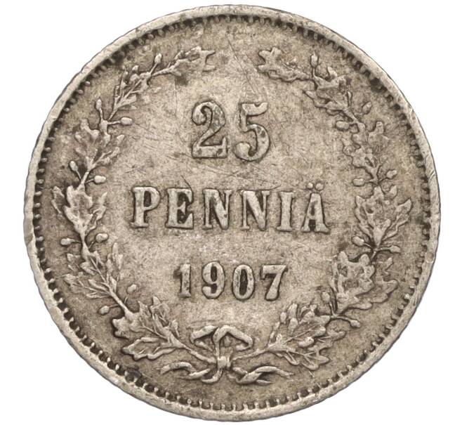 Монета 25 пенни 1907 года Русская Финляндия (Артикул M1-52588)
