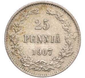 25 пенни 1907 года Русская Финляндия