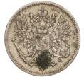 Монета 25 пенни 1907 года Русская Финляндия (Артикул M1-52589)