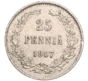 25 пенни 1907 года Русская Финляндия — Фото №1