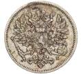 Монета 25 пенни 1910 года Русская Финляндия (Артикул: M1-52619) — Фото №2