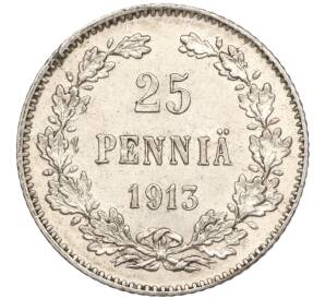 25 пенни 1913 года Русская Финляндия — Фото №1