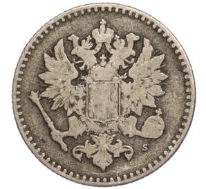 50 пенни 1864 года Русская Финляндия — Фото №2