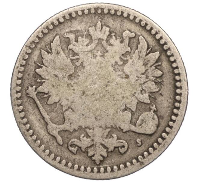 Монета 50 пенни 1865 года Русская Финляндия (Артикул M1-52647)