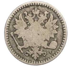 50 пенни 1865 года Русская Финляндия