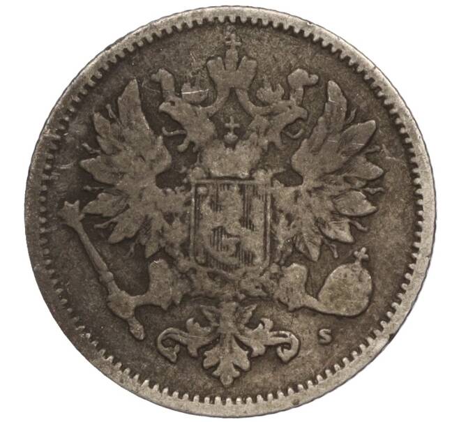 Монета 50 пенни 1872 года Русская Финляндия (Артикул M1-52657)