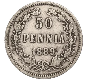 50 пенни 1889 года Русская Финляндия