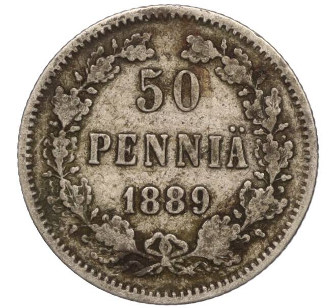 Монета 50 пенни 1889 года Русская Финляндия (Артикул M1-52673)