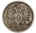 Монета 50 пенни 1889 года Русская Финляндия (Артикул M1-52673)