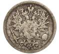Монета 50 пенни 1891 года Русская Финляндия (Артикул M1-52695)