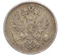Монета 50 пенни 1892 года Русская Финляндия (Артикул M1-52703)