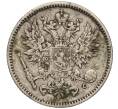 Монета 50 пенни 1893 года Русская Финляндия (Артикул M1-52715)
