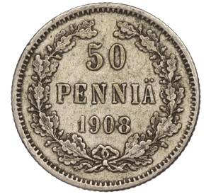 50 пенни 1908 года Русская Финляндия