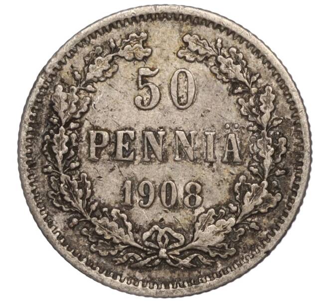Монета 50 пенни 1908 года Русская Финляндия (Артикул M1-52723)