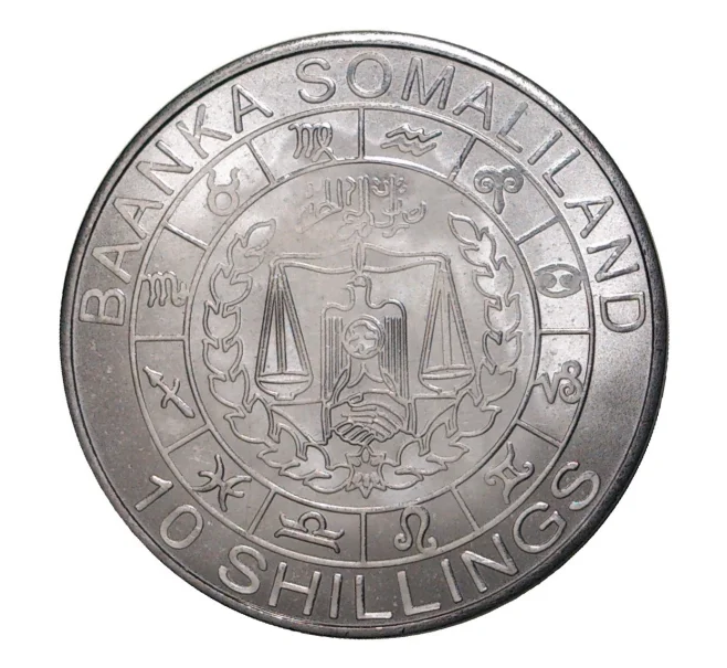 Монета 10 шиллингов 2012 года Знак зодиака — Рыбы (Артикул M2-3512)