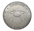 Монета 10 шиллингов 2012 года Знак зодиака — Рак (Артикул M2-3516)