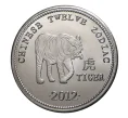 Монета 10 шиллингов 2012 года Год тигра (Артикул M2-3519)