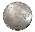 Монета 10 шиллингов 2012 года Год петуха (Артикул M2-3524)