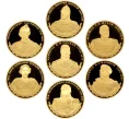 Набор из 7 медалей ММД «Великие полководцы России»
