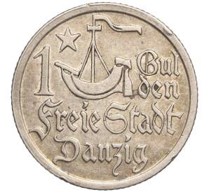 1 гульден 1923 года Данциг — Фото №1