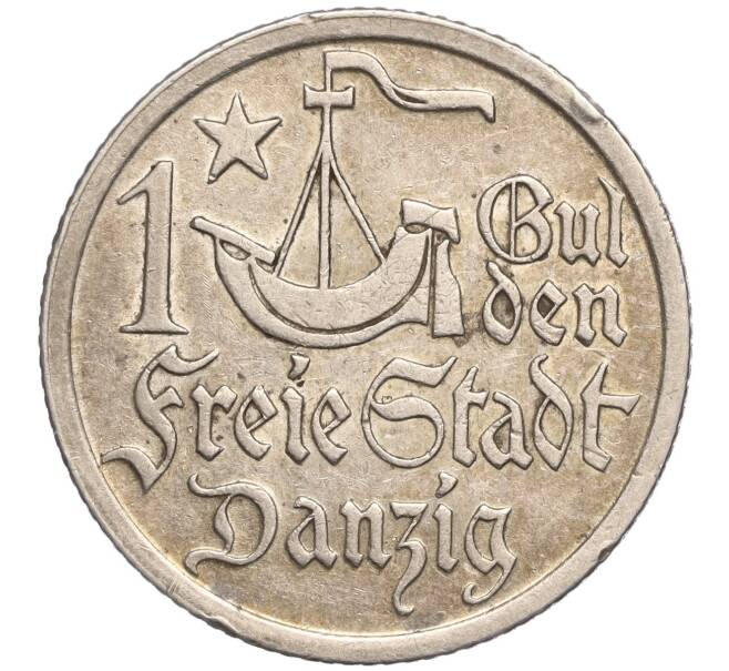 Монета 1 гульден 1923 года Данциг (Артикул: K11-91211) — Фото №1