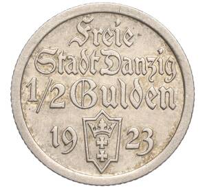 1/2 гульдена 1923 года Данциг — Фото №1