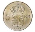 Монета 5 крон 1971 года (Артикул: M2-3534) — Фото №1