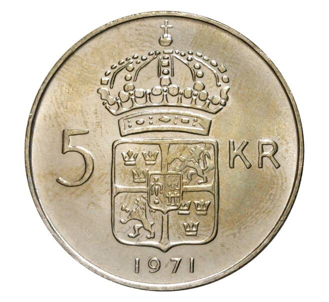 Монета 5 крон 1971 года (Артикул: M2-3534) — Фото №1