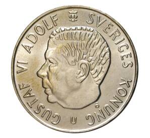 5 крон 1971 года — Фото №2