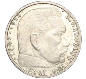 2 рейхсмарки 1936 года G Германия — Фото №2