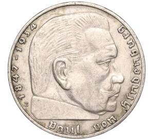 2 рейхсмарки 1936 года E Германия — Фото №2