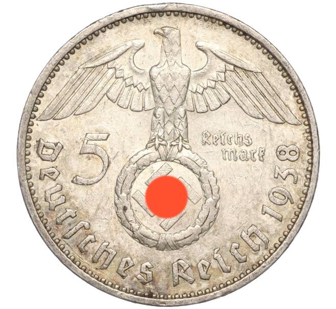 Монета 5 рейхсмарок 1938 года E Германия (Артикул: M2-63599) — Фото №1