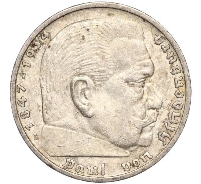 Монета 5 рейхсмарок 1938 года E Германия (Артикул: M2-63599) — Фото №2