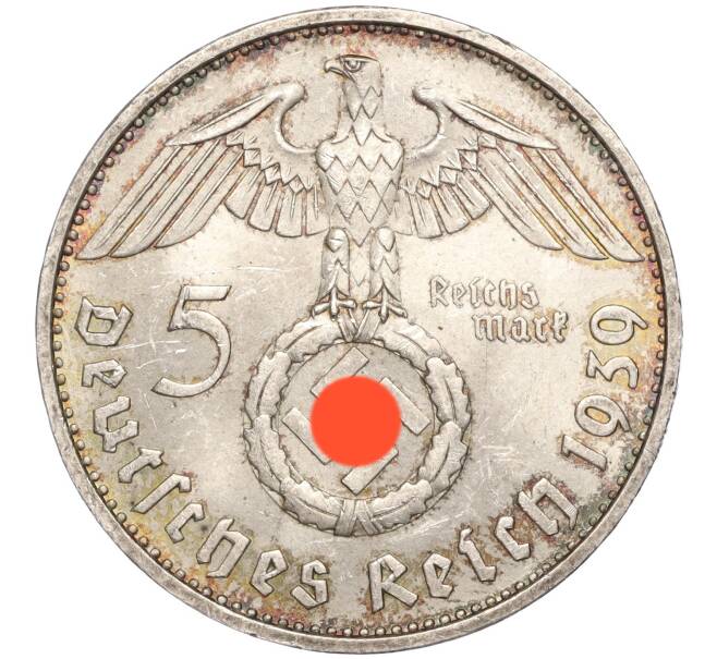Монета 5 рейхсмарок 1939 года В Германия (Артикул: M2-63607) — Фото №1