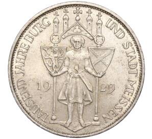 3 рейхсмарки 1929 года Германия «1000 лет городу Мейсен» — Фото №1