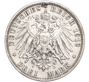 3 марки 1912 года Германия (Пруссия)