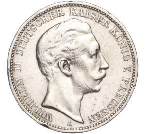 3 марки 1910 года Германия (Пруссия)