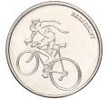Монета 1 рубль 2023 года Приднестровье «Велоспорт» (Артикул: M2-63620) — Фото №1