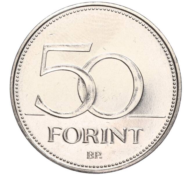 Монета 50 форинтов 2023 года Венгрия «75 лет национальной службе скорой помощи» (Артикул: M2-63622) — Фото №2