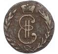 Монета Денга 1778 года КМ «Сибирская монета» (Артикул M1-52834)