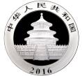 Монета 10 юаней 2016 года Китай «Панда» (Артикул M2-52338)
