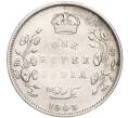 Монета 1 рупия 1903 года Британская Индия (Артикул M2-63623)