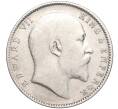 Монета 1 рупия 1903 года Британская Индия (Артикул M2-63623)